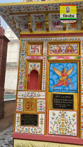 Jain Status Videos 228 _ Bhagwan Neminath @jainstatus @jeendev @jainism ek d_HD.mp4